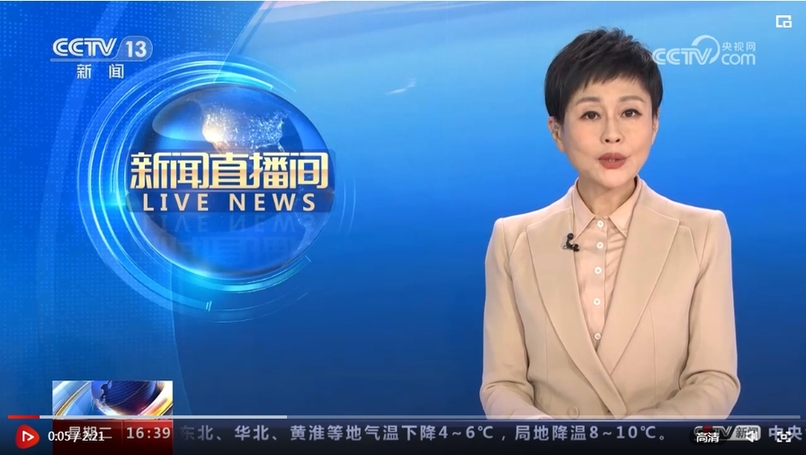 数据里看影响力 三季度最终消费支出贡献率达94.8%