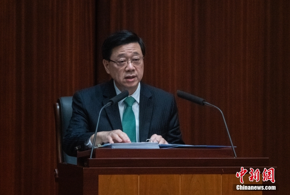 香港特首李家超发表任期内第二份施政报告