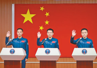 神舟十七号计划26日发射