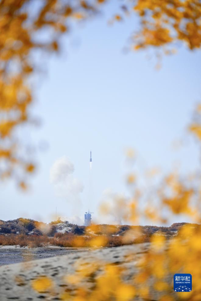 神舟十七号载人飞船发射圆满成功