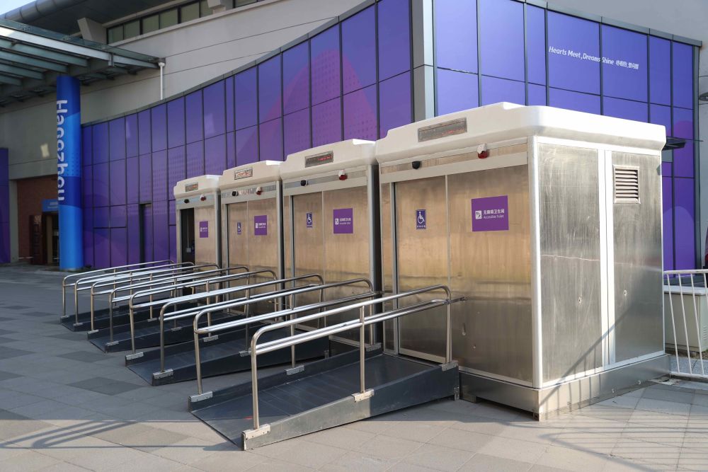 杭州亚残运会|在杭州,有爱无“碍”