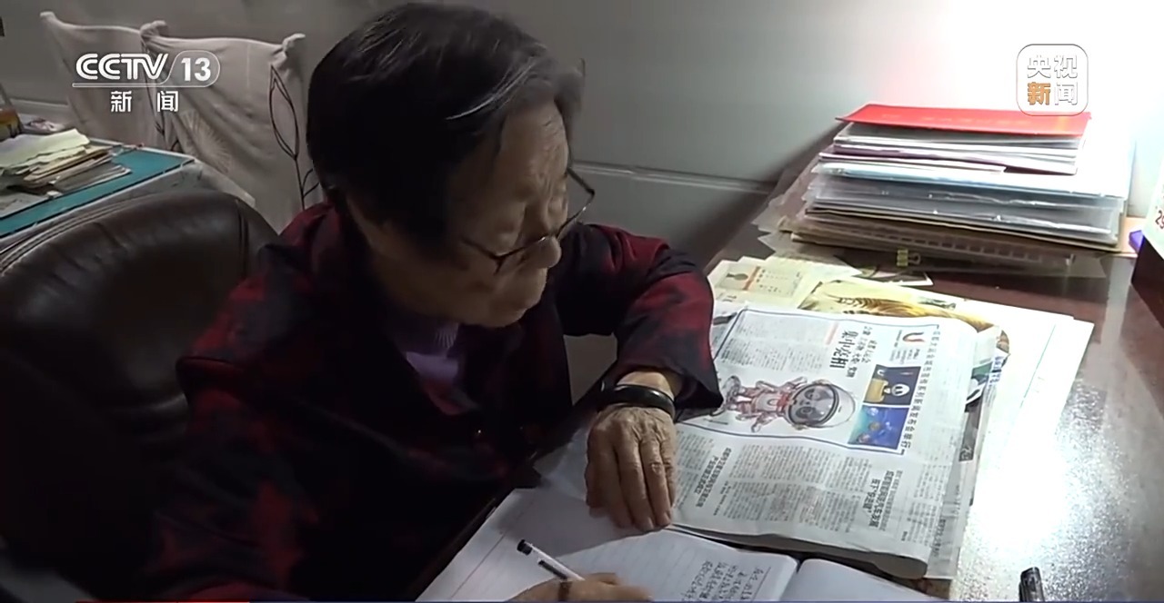 新闻周刊丨如何让“老”有所用 就业“适老化”的一次探索