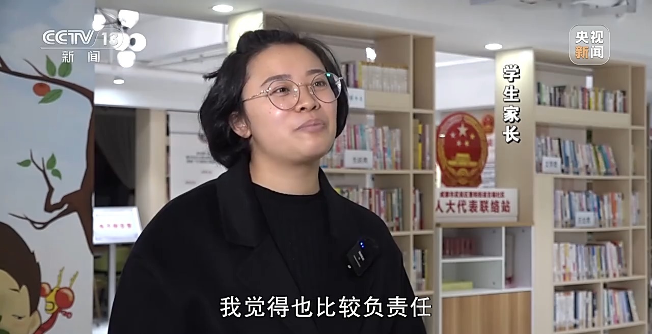 新闻周刊丨如何让“老”有所用 就业“适老化”的一次探索