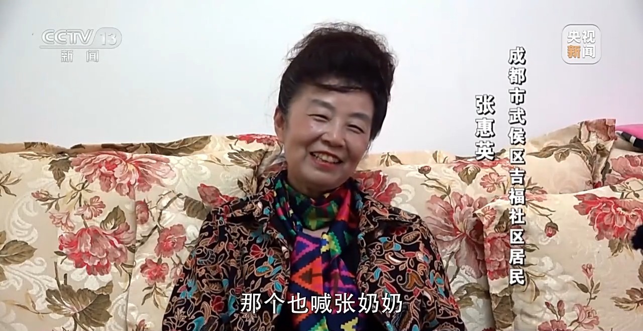 新闻周刊丨如何让“老”有所用 就业“适老化”的一次探索