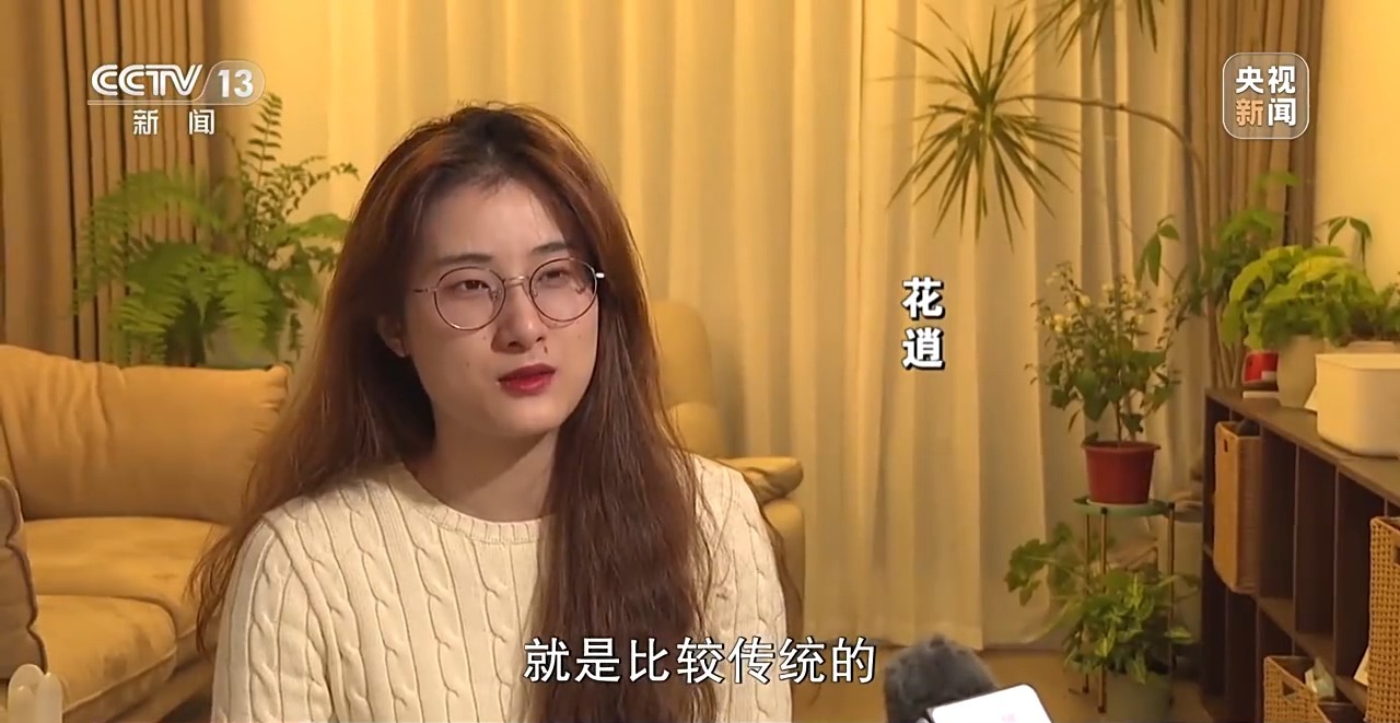 新闻周刊丨如何让“老”有所用 就业“适老化”的一次探索