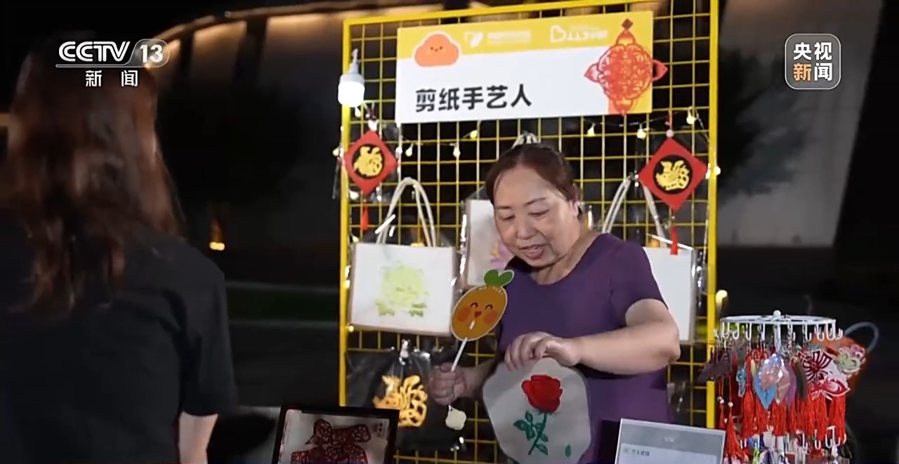 新闻周刊丨如何让“老”有所用 就业“适老化”的一次探索