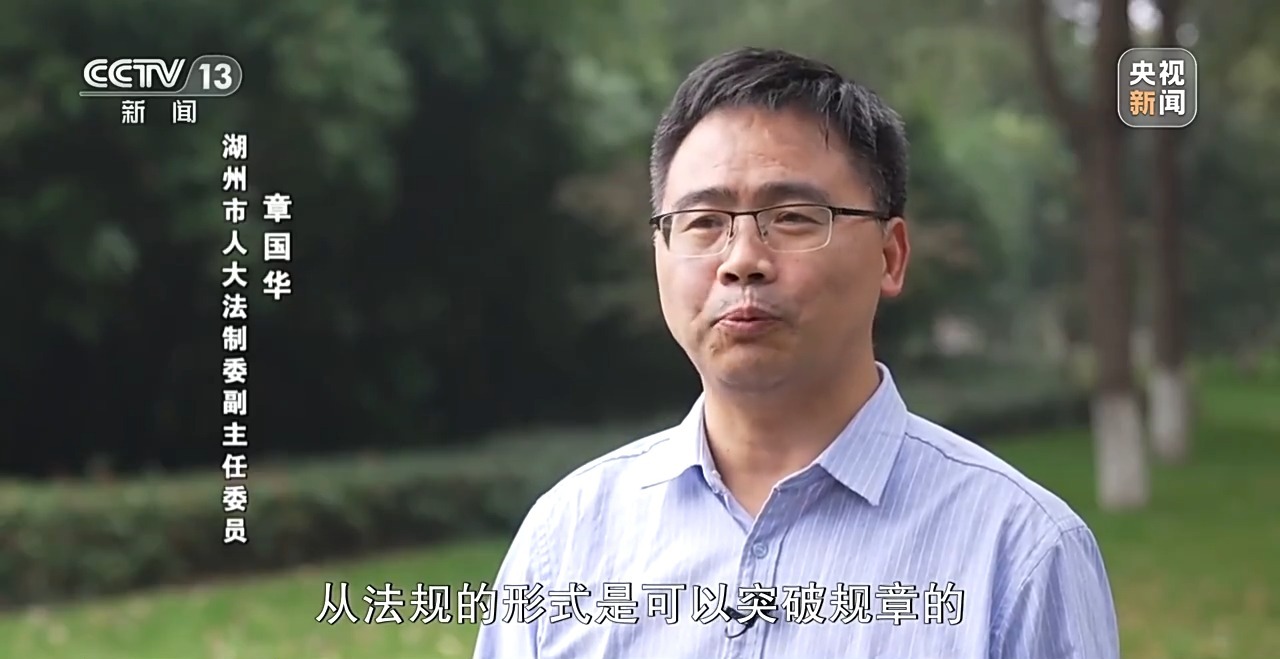 新闻周刊丨如何让“老”有所用 就业“适老化”的一次探索