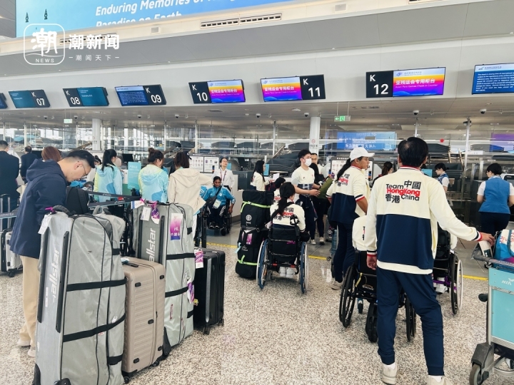 温暖告别！杭州机场迎亚残运会代表团出港高峰，他们说一定会再来