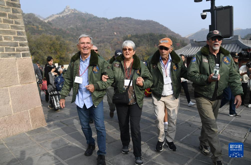 飞虎队老兵抵达北京