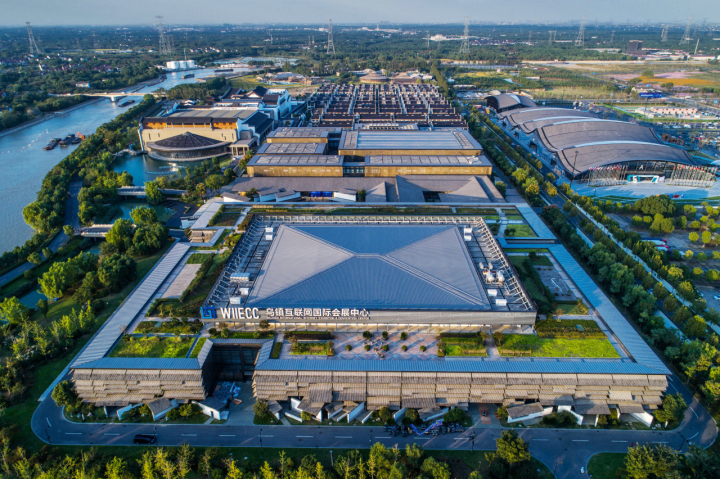 红船观察|乌镇,十年“网事”知多少?