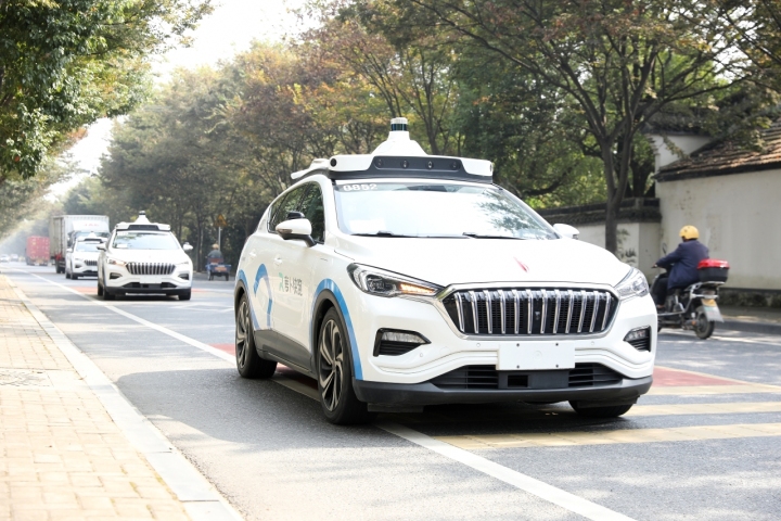 红船观察|乌镇,十年“网事”知多少?