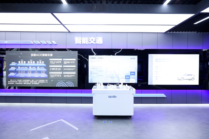 红船观察|乌镇,十年“网事”知多少?