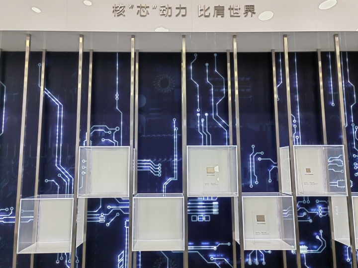 红船观察|乌镇,十年“网事”知多少?