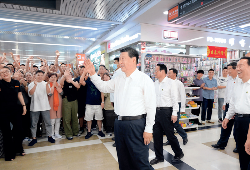 习近平：在二十届中央审计委员会第一次会议上的讲话