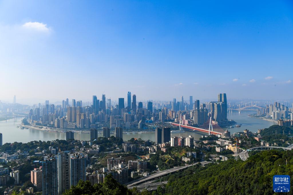 重庆：山水之城 美丽之地