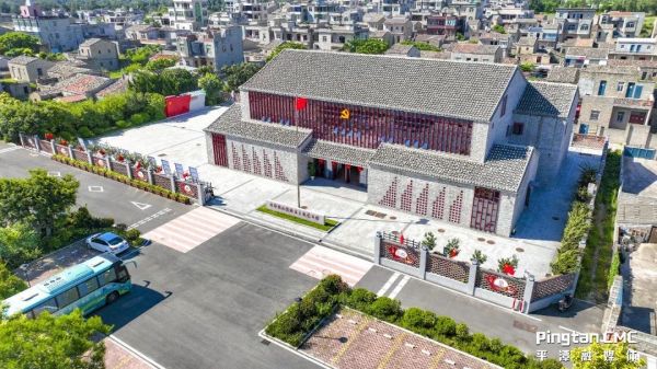 【大国新村：沿着总书记的足迹】福建平潭：大坪村的红色振兴路