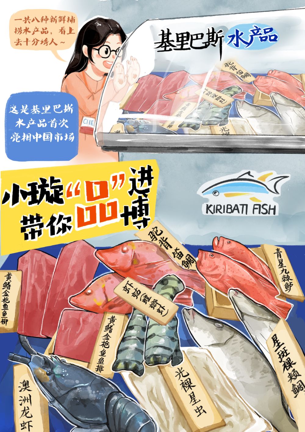 日本肉漫动漫排行_不可不看的十部成人动画之东洋篇(2)