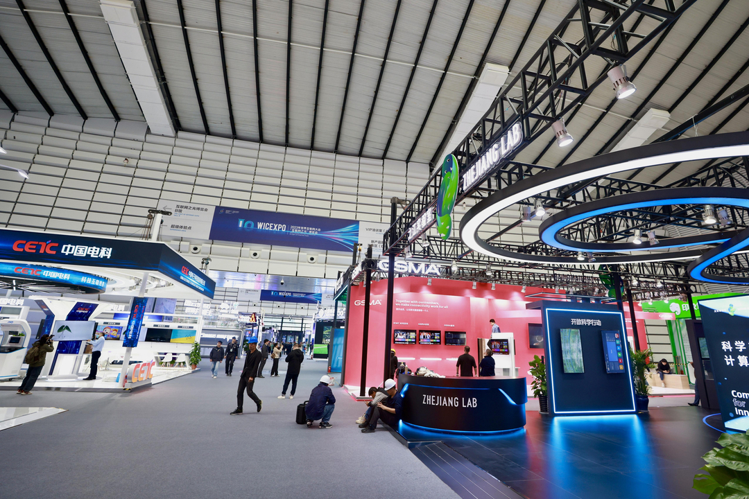 准备就绪!探访“互联网之光”博览会布展现场