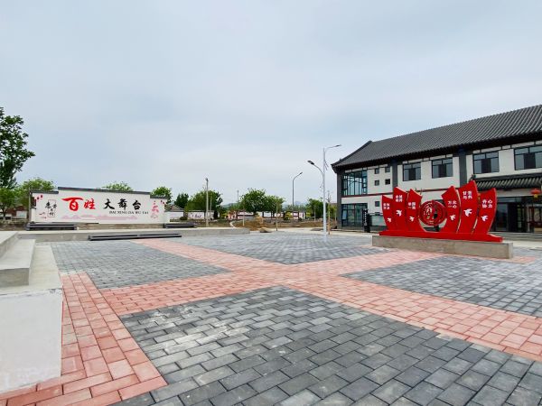 【大国新村：沿着总书记的足迹】河北遵化：走好党建引领乡村振兴之路