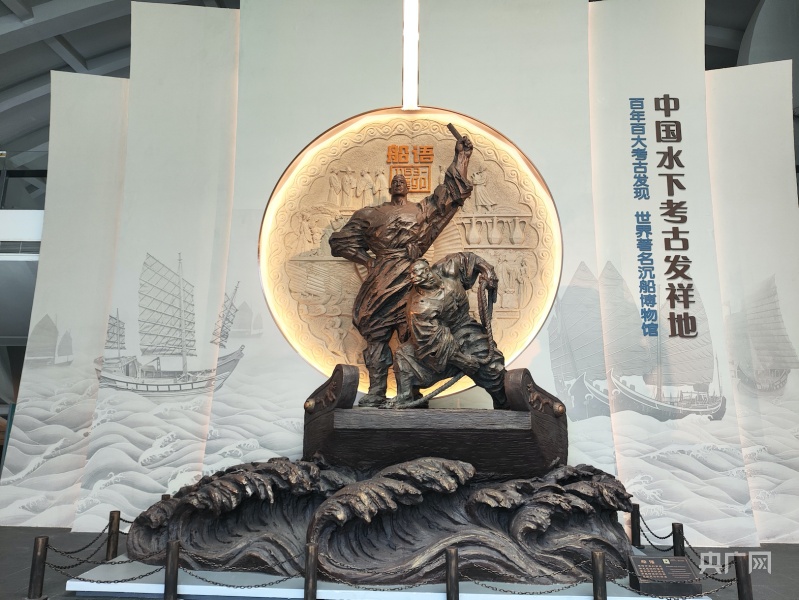 强信心 稳预期 促发展｜阳江：向海扬帆 让海洋经济焕发新光彩