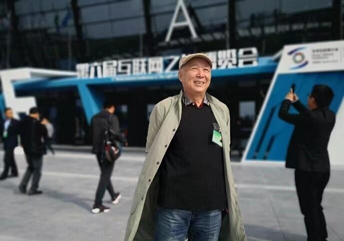乌镇网事 | 回首之江网事 再赴十年之约