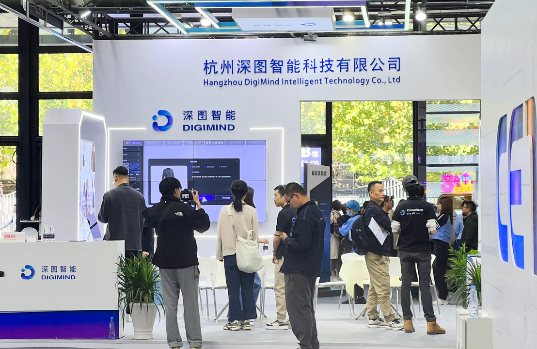 人形机器人亮相、最老工业企业站上C位，互联网下一站在何方？