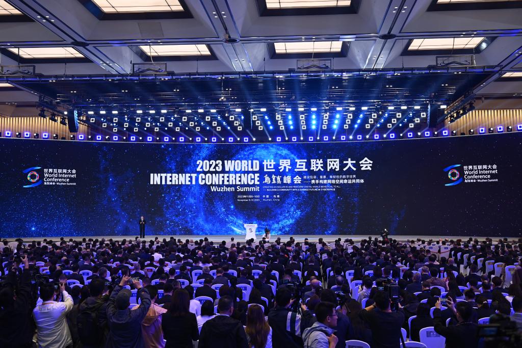 浙江，不断扩展与世界的“对话”——2023年世界互联网大会乌镇峰会观察