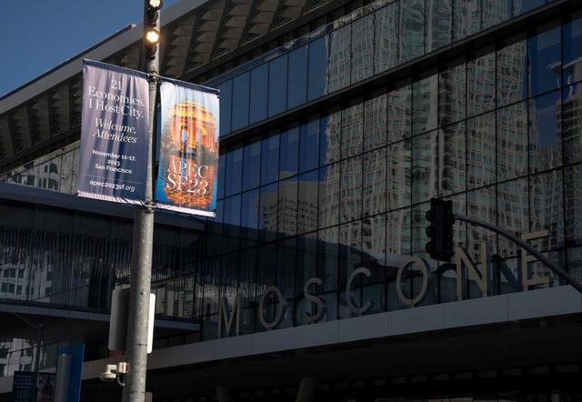 时政微观察丨以中国式现代化推动亚太繁荣全球发展