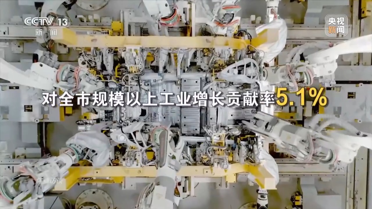 焦点访谈丨西部工业 向“新”而行