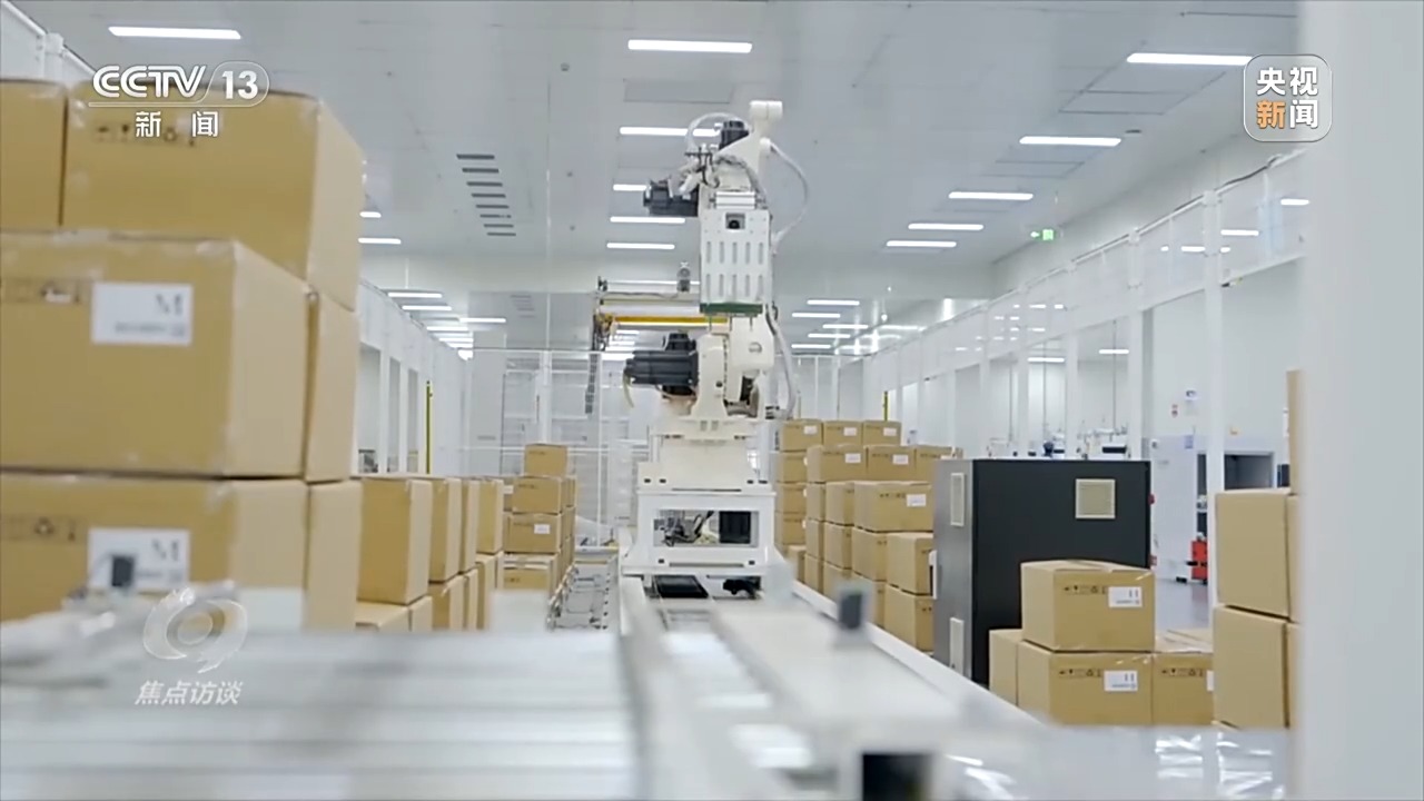 焦点访谈丨西部工业 向“新”而行
