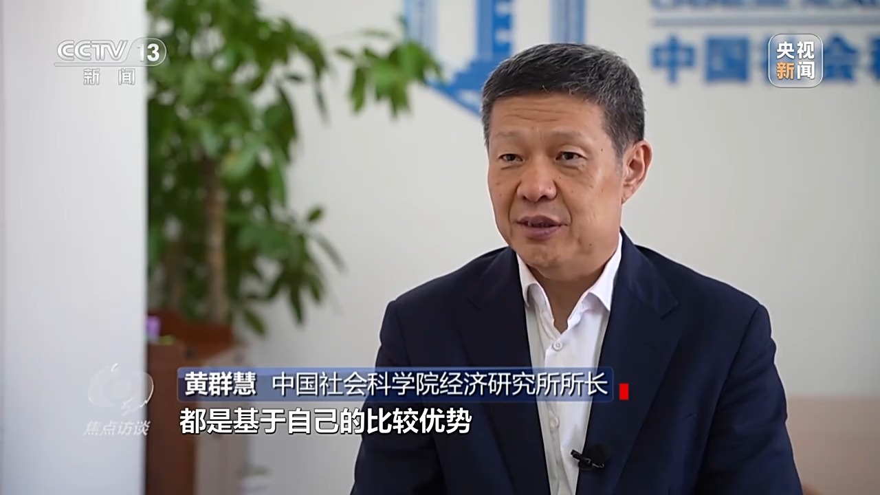 焦点访谈丨西部工业 向“新”而行