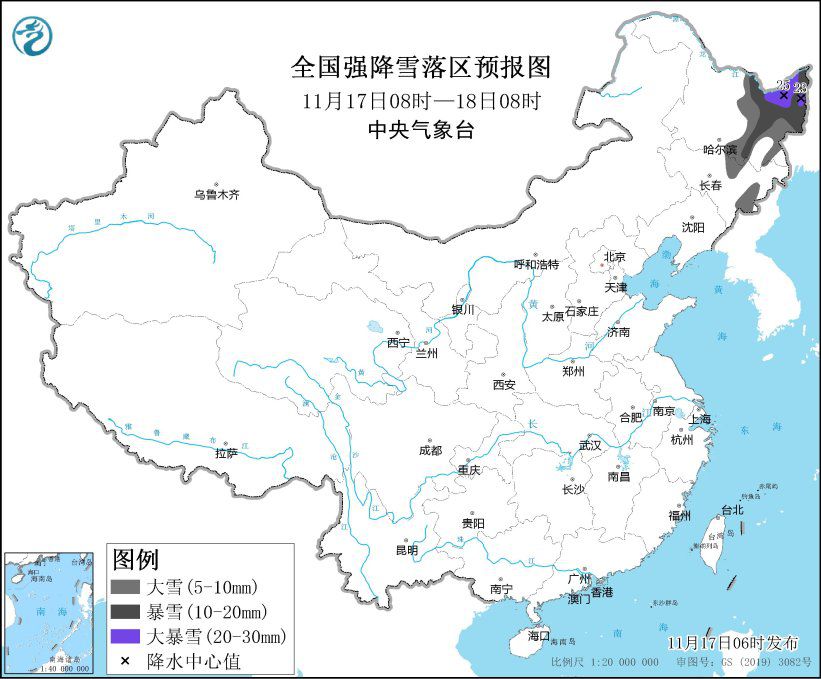 东部地区将出现大风降温天气 东北地区有雨雪天气