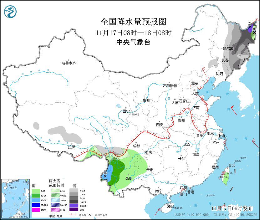 东部地区将出现大风降温天气 东北地区有雨雪天气