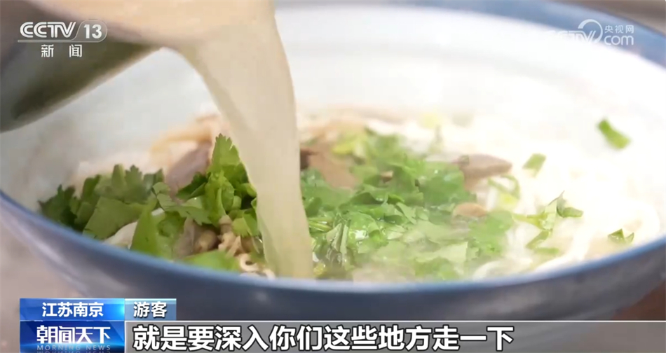 多地求新求变让百姓“菜篮子”拎出幸福感 “烟火气”中为城市发展添活力