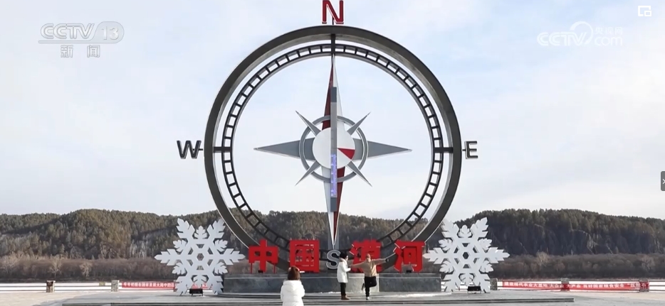 “南客北上”“北雪南移”“赛事+文旅” 冰雪游消费新趋势逐渐显现