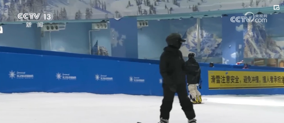 “南客北上”“北雪南移”“赛事+文旅” 冰雪游消费新趋势逐渐显现