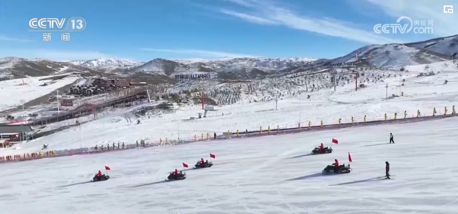 “南客北上”“北雪南移”“赛事+文旅” 冰雪游消费新趋势逐渐显现