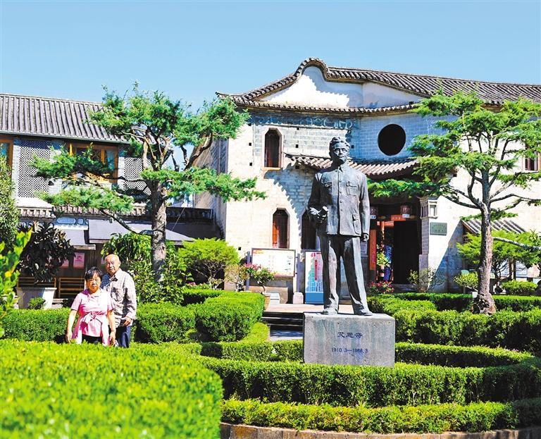 宜居又宜业——云南腾冲打造美丽乡村掠影