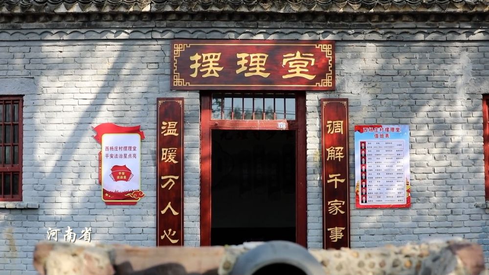 以调查研究新作为持续推动主题教育走深走实