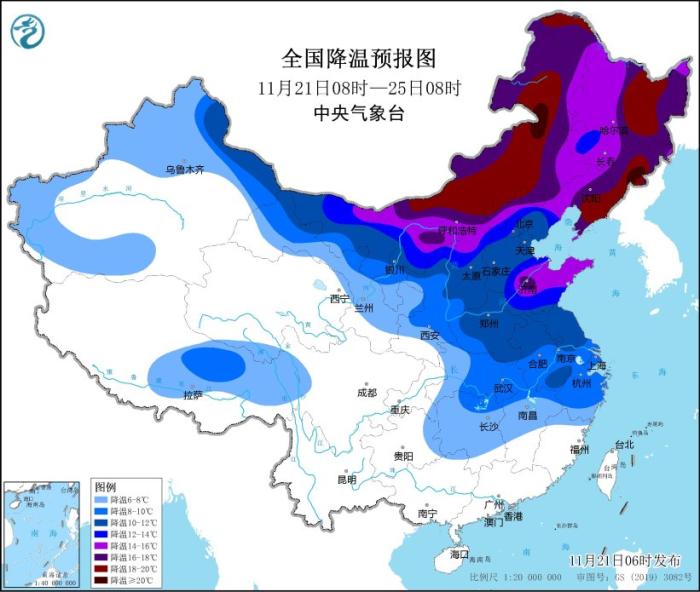 寒潮将影响我国 内蒙古黑龙江等地将有强降雪