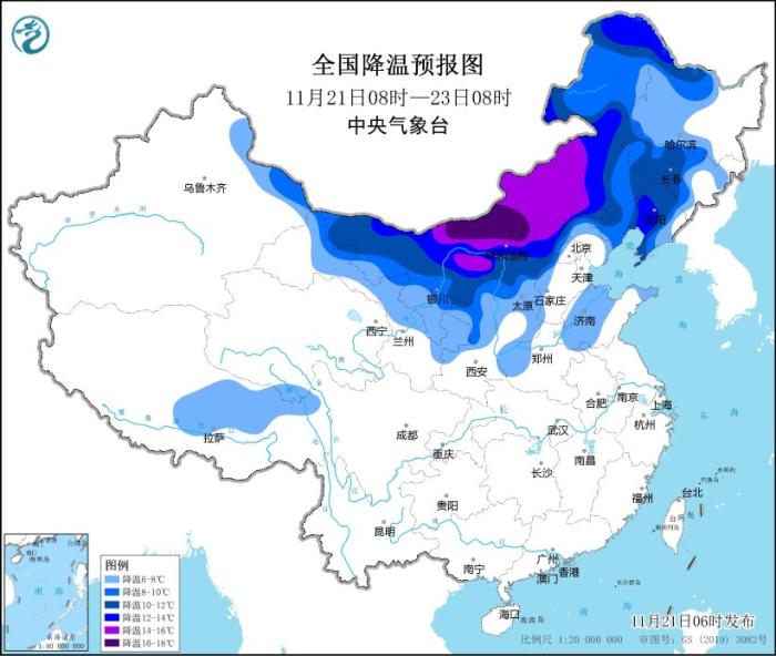寒潮将影响我国 内蒙古黑龙江等地将有强降雪