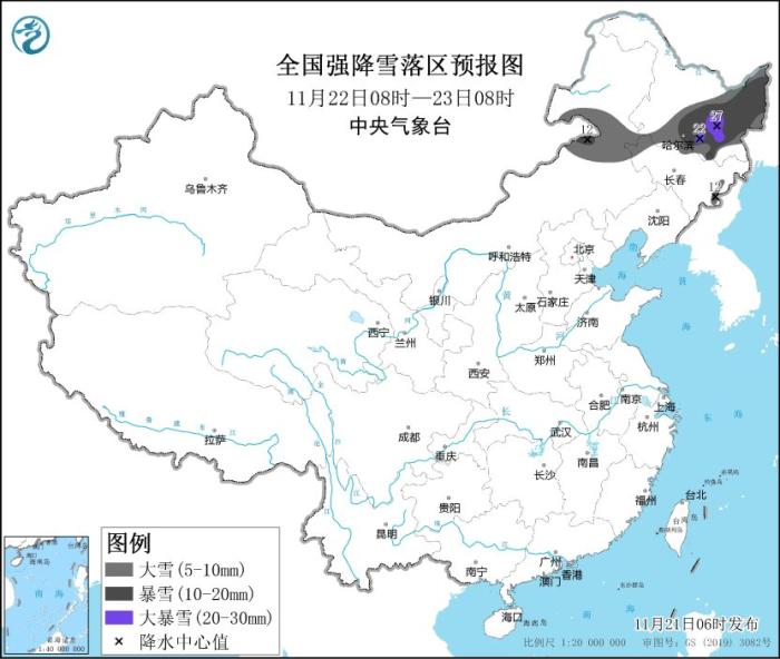 寒潮将影响我国 内蒙古黑龙江等地将有强降雪