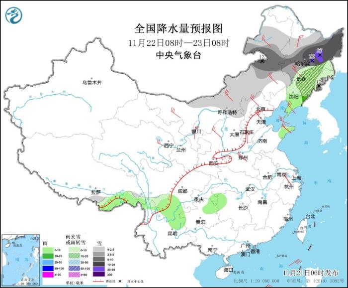 寒潮将影响我国 内蒙古黑龙江等地将有强降雪