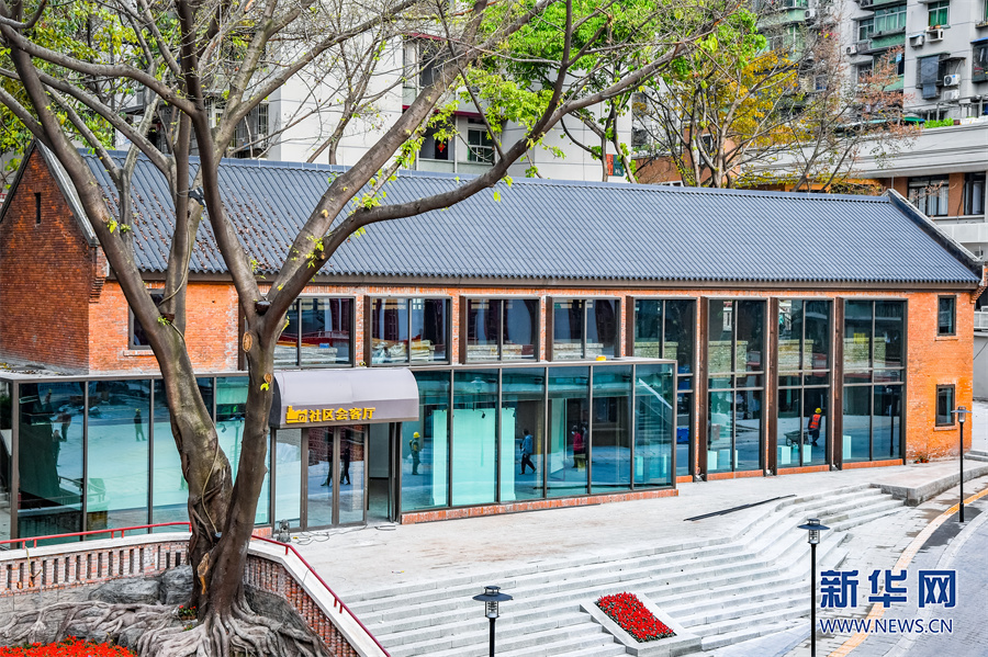 聚焦高质量发展｜老社区变身新网红：重庆推动城市更新重塑城市空间活力