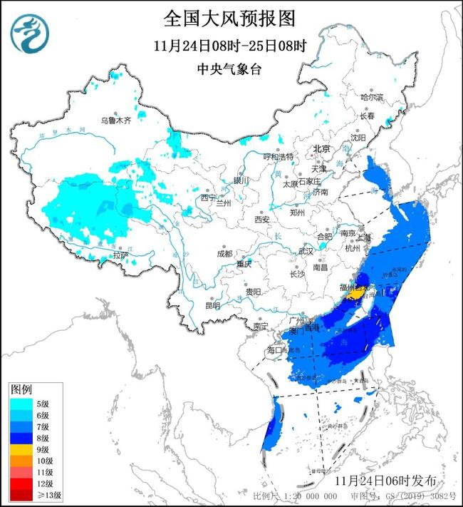 劲风蓝色预警：甘肃青海西藏等地阵风可达6至7级