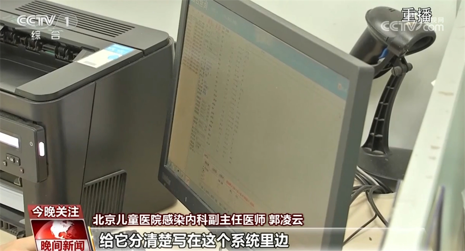 众志成城、同舟共济 各方需共同努力应对多病流行就诊高峰