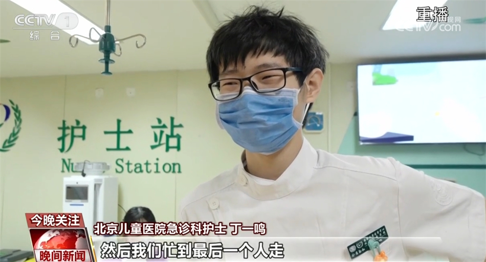 众志成城、同舟共济 各方需共同努力应对多病流行就诊高峰