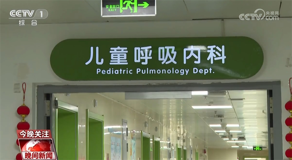 众志成城、同舟共济 各方需共同努力应对多病流行就诊高峰