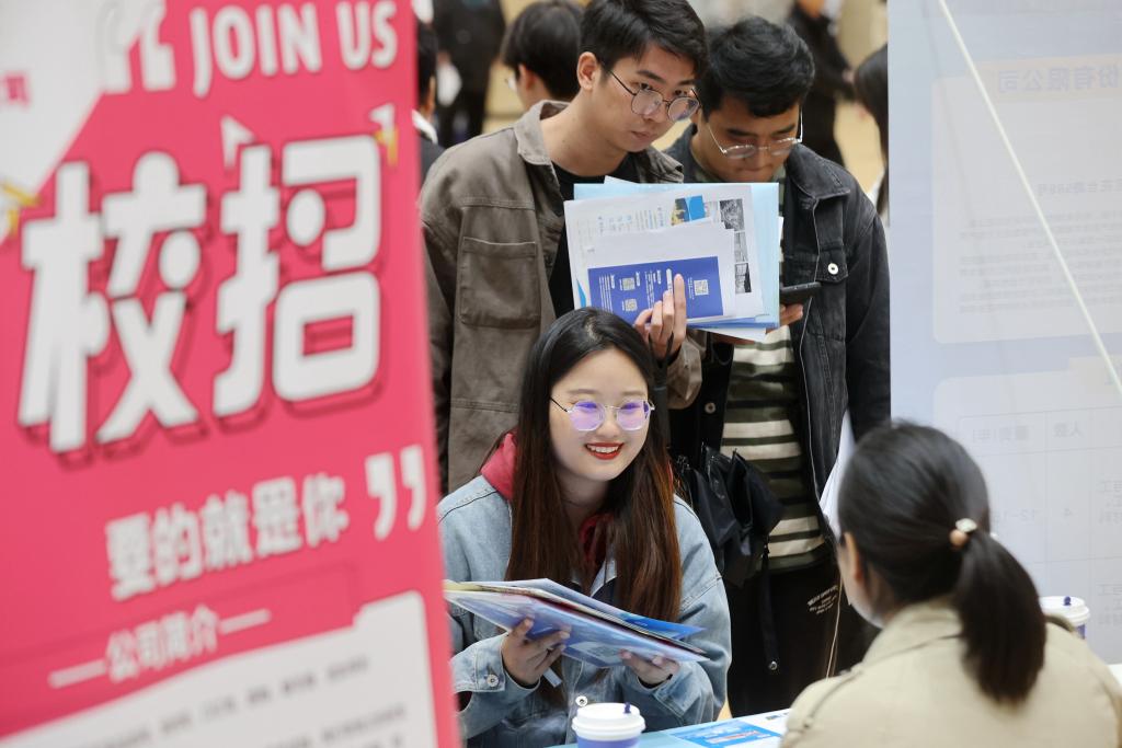 多部门同发力 稳就业保民生