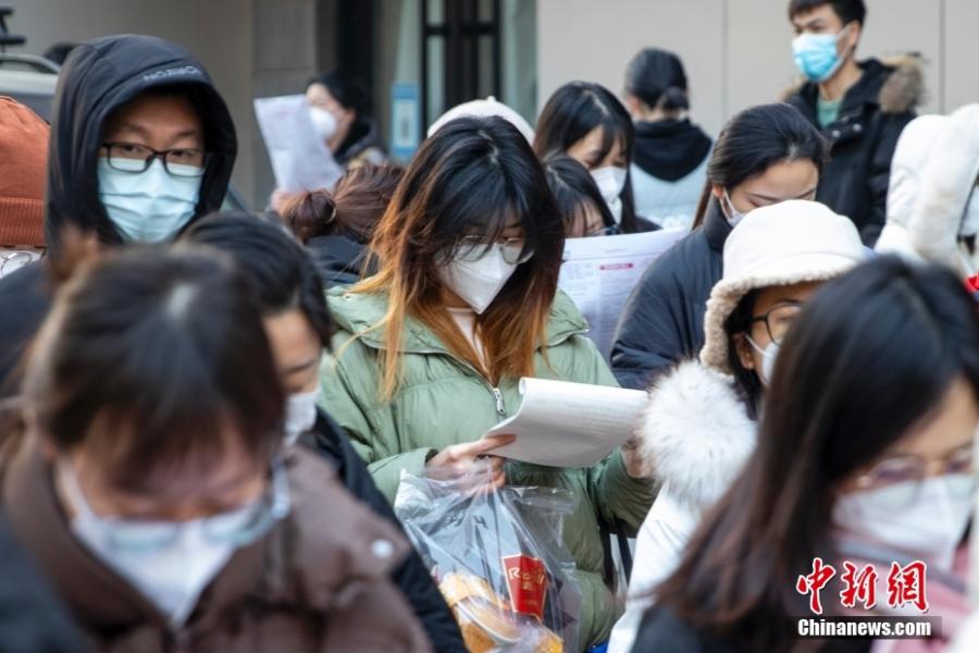 2024国考笔试今日开考 报名人数首破300万